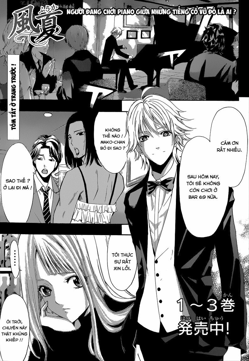 Fuuka: Chapter 43