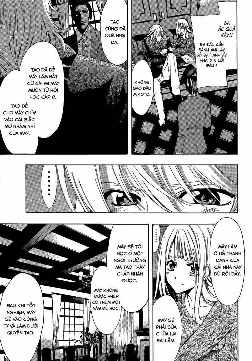 Fuuka: Chapter 43