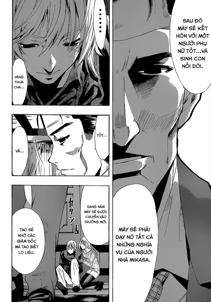 Fuuka: Chapter 43