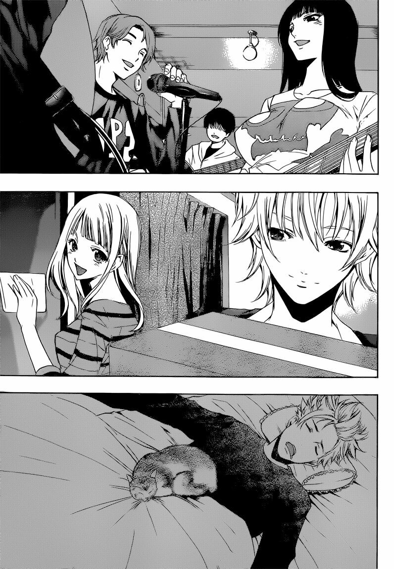 Fuuka: Chapter 44