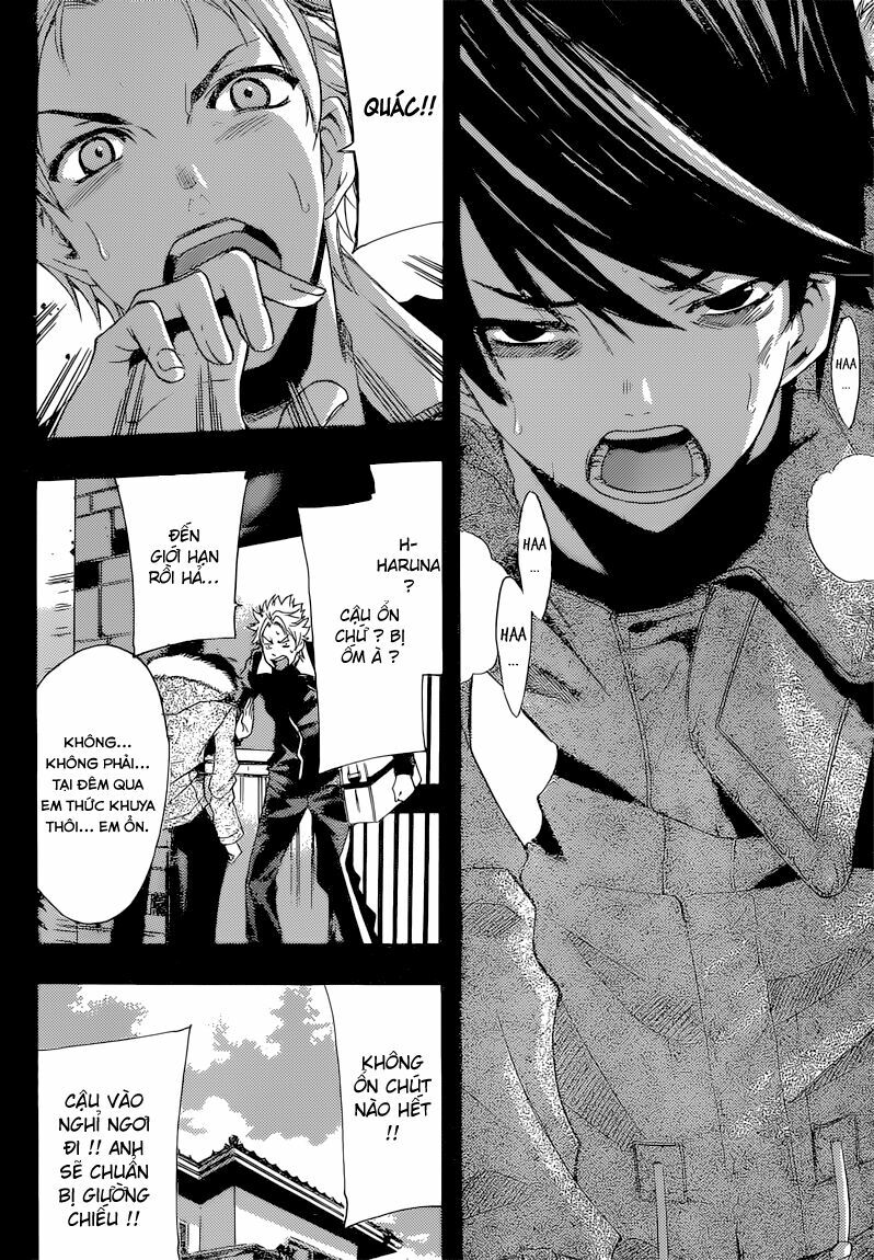 Fuuka: Chapter 44