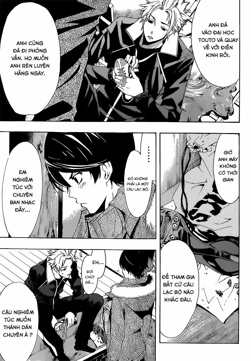 Fuuka: Chapter 44