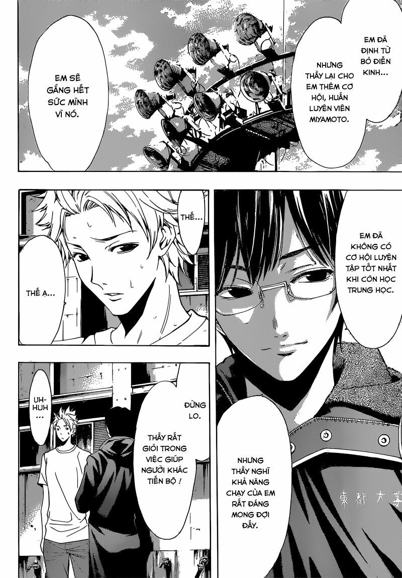 Fuuka: Chapter 44