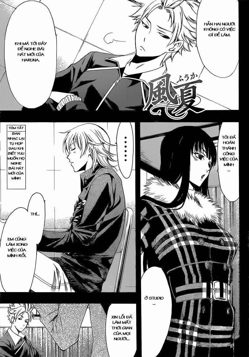 Fuuka: Chapter 45