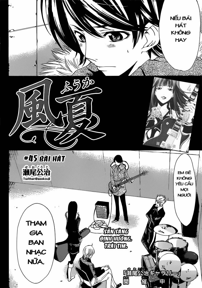 Fuuka: Chapter 45