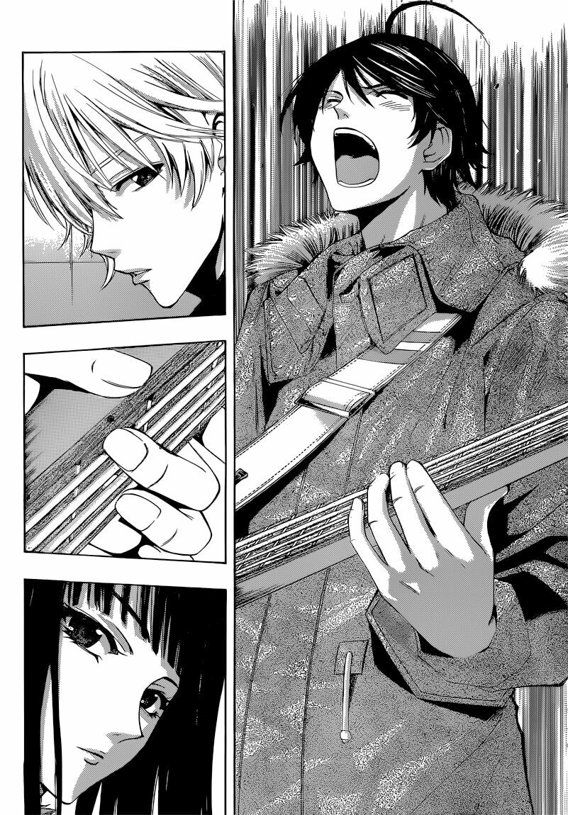 Fuuka: Chapter 45