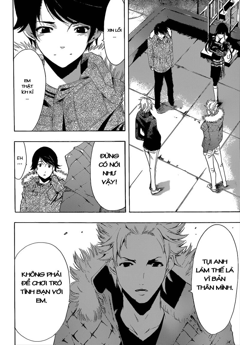 Fuuka: Chapter 46