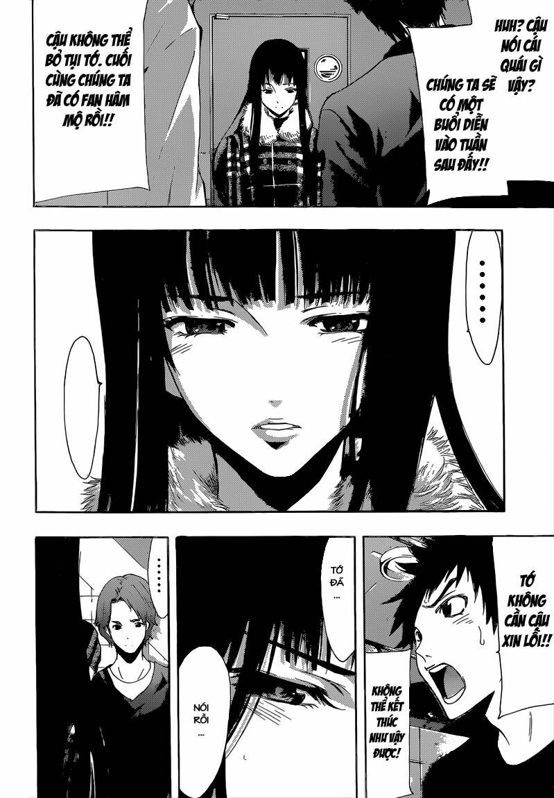 Fuuka: Chapter 46