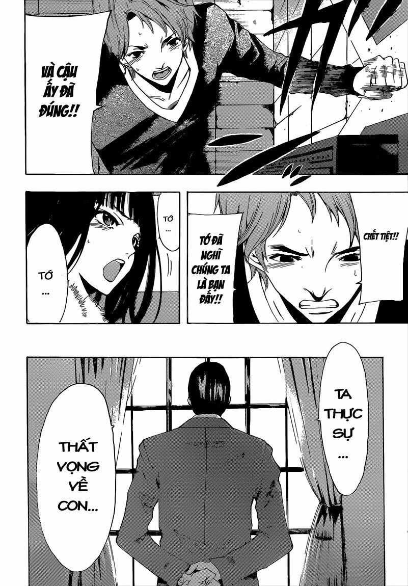 Fuuka: Chapter 46