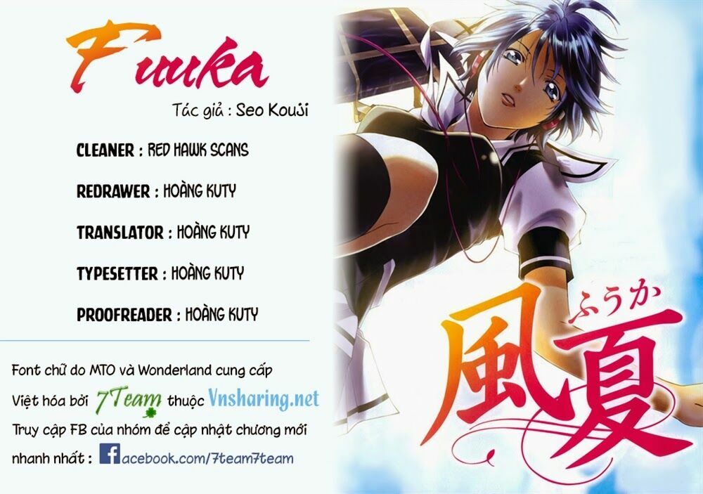 Fuuka: Chapter 5