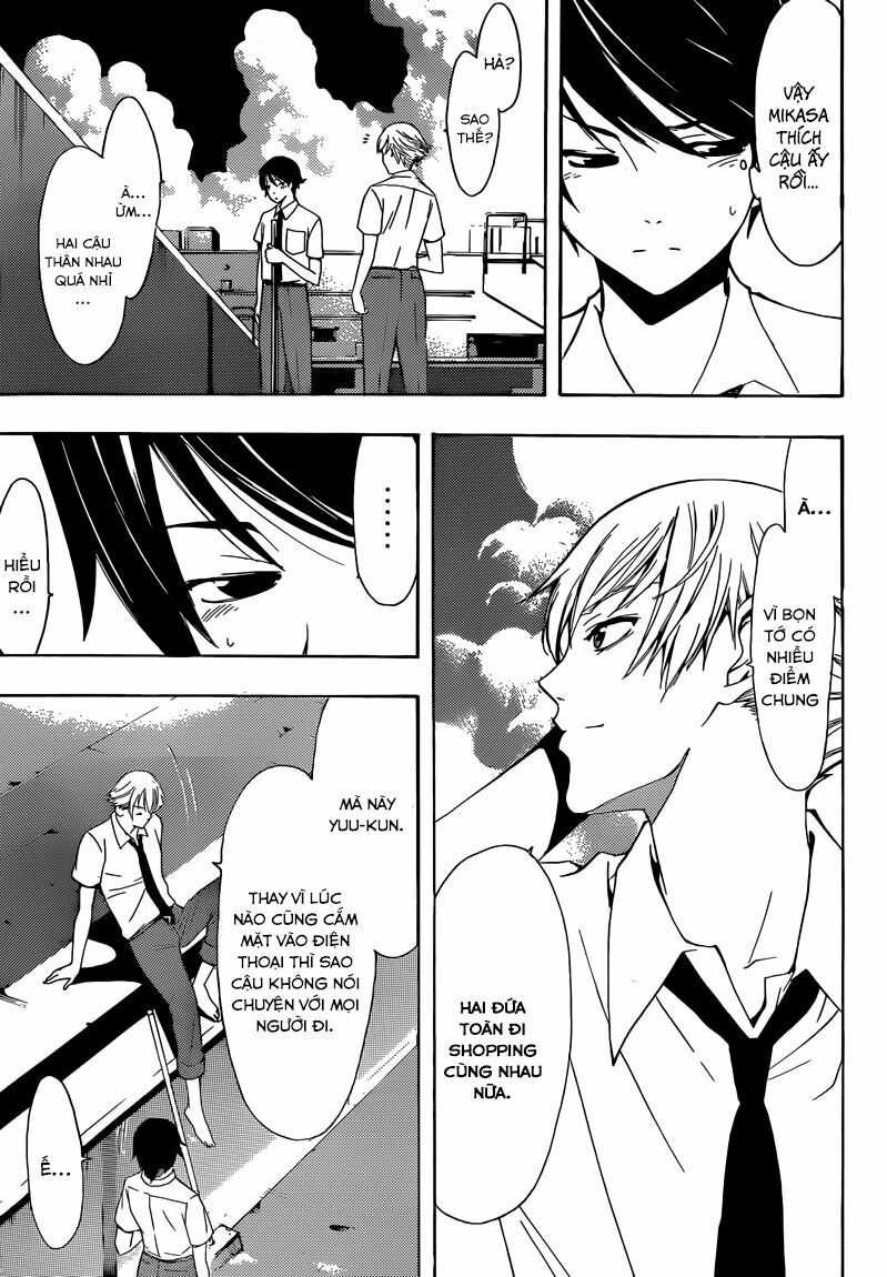 Fuuka: Chapter 5