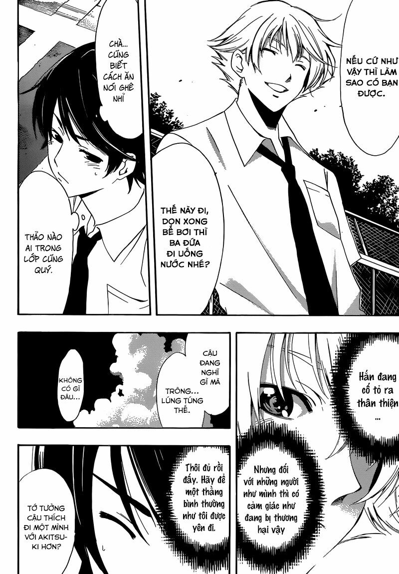 Fuuka: Chapter 5