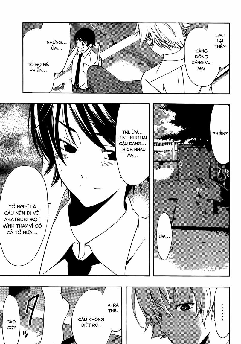 Fuuka: Chapter 5