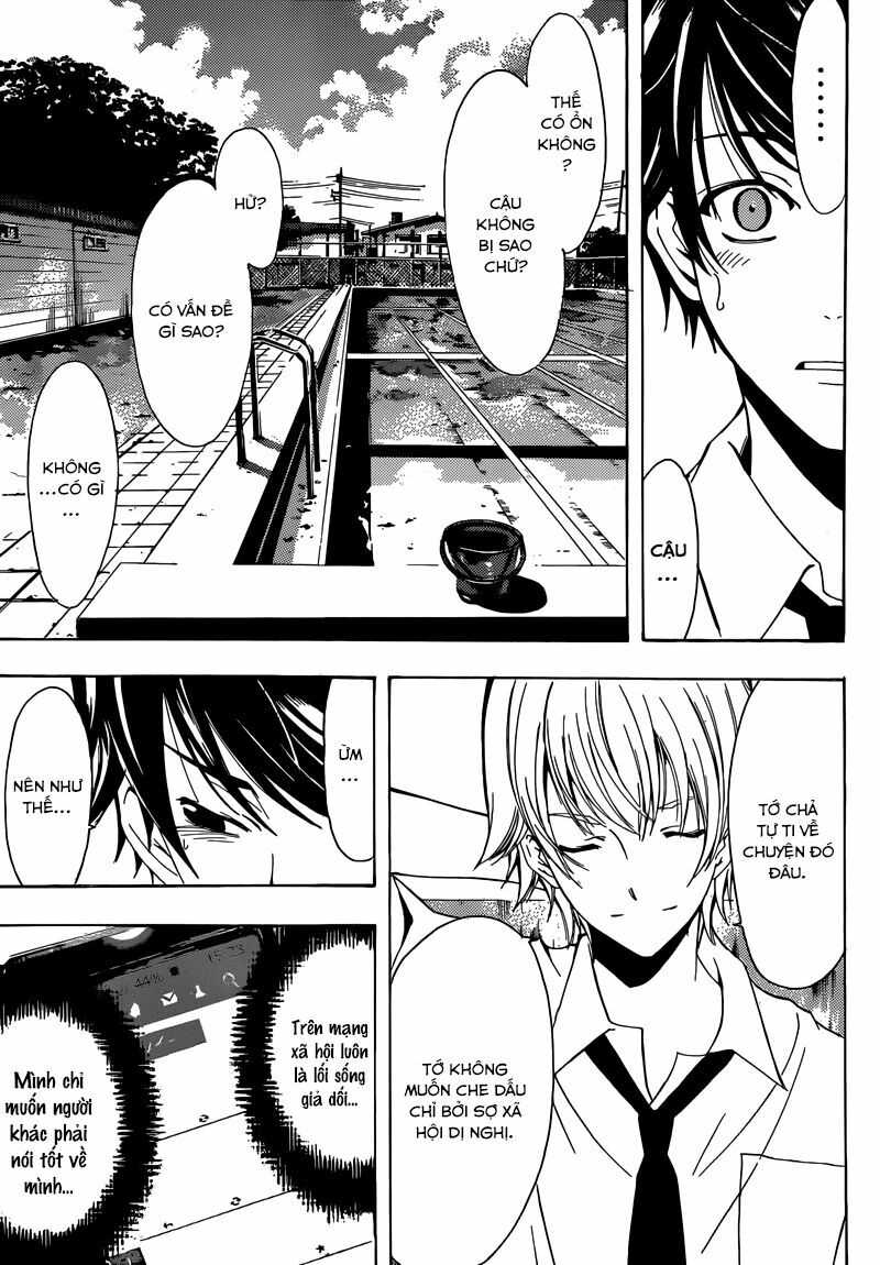 Fuuka: Chapter 5