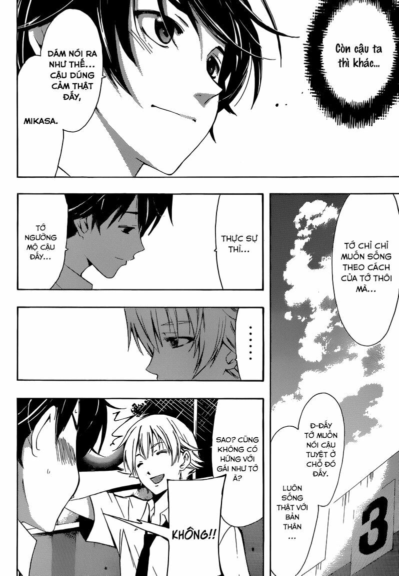 Fuuka: Chapter 5