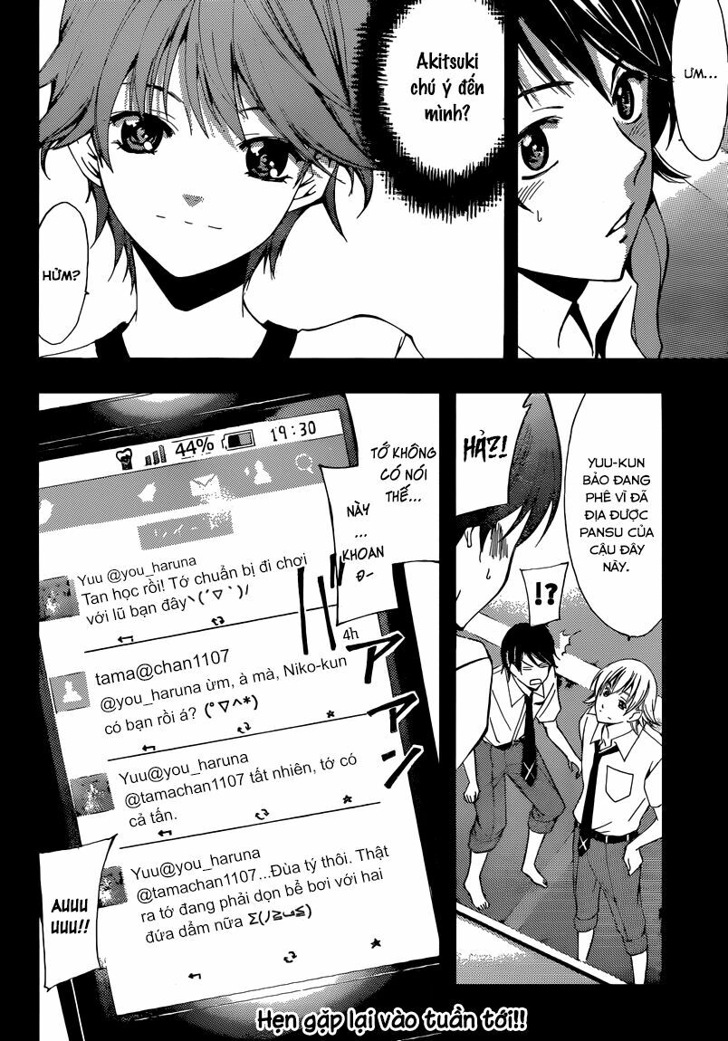 Fuuka: Chapter 5