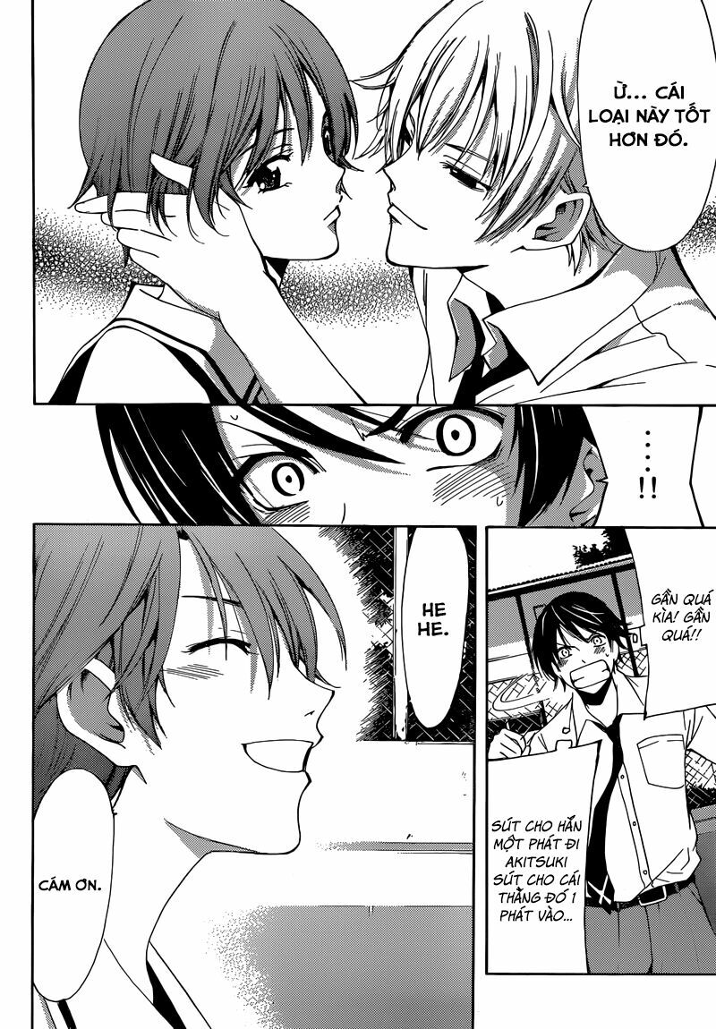 Fuuka: Chapter 5