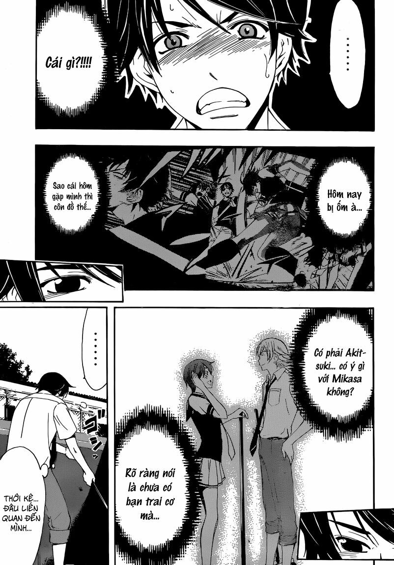 Fuuka: Chapter 5