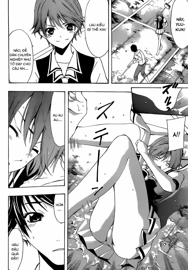 Fuuka: Chapter 5