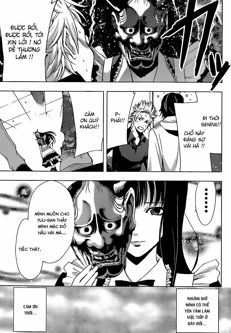 Fuuka: Chapter 50.6: Special Sra Iwami