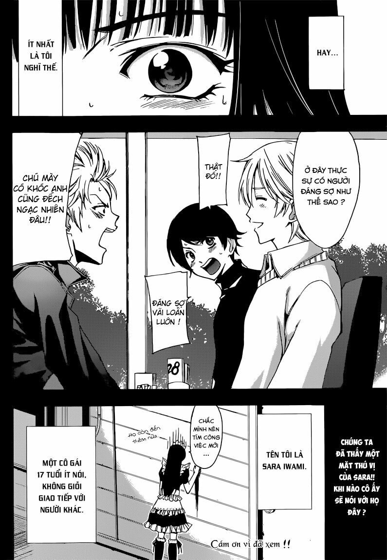 Fuuka: Chapter 50.6: Special Sra Iwami