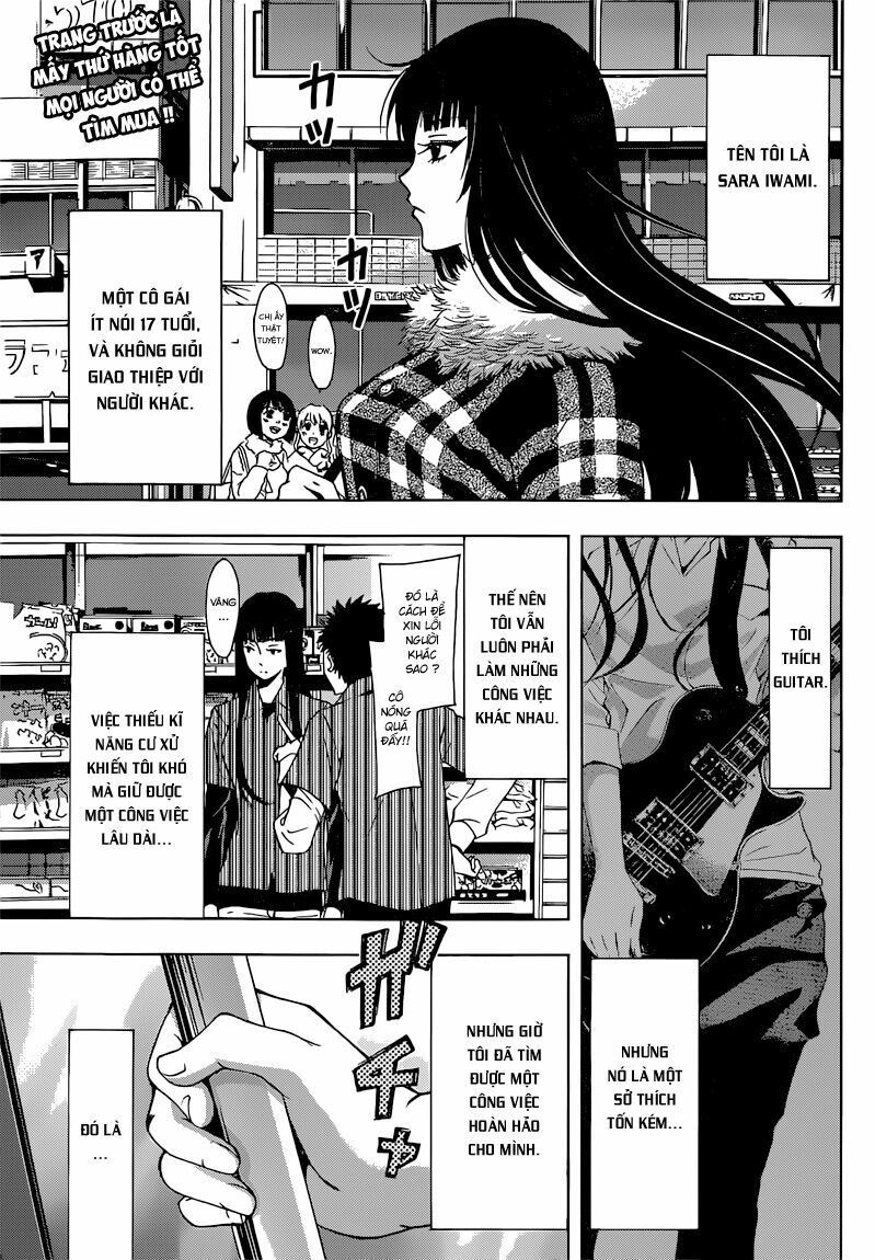 Fuuka: Chapter 50.6: Special Sra Iwami