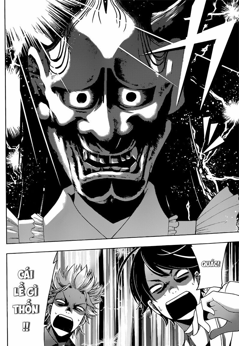 Fuuka: Chapter 50.6: Special Sra Iwami