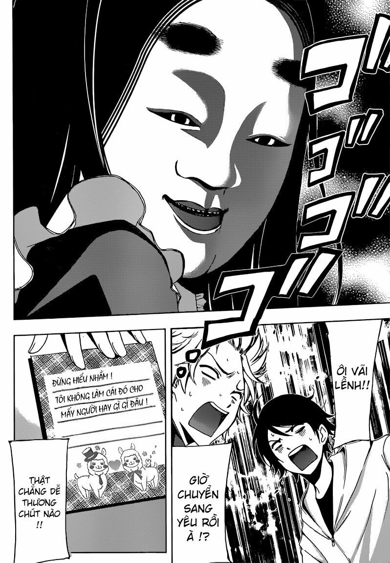 Fuuka: Chapter 50.6: Special Sra Iwami