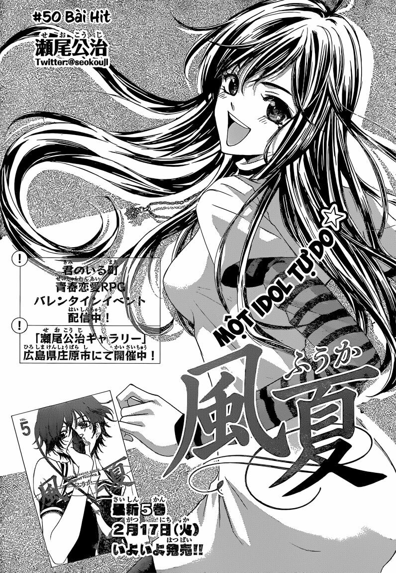 Fuuka: Chapter 50