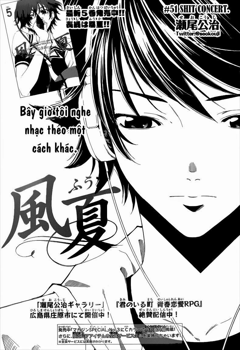 Fuuka: Chapter 51