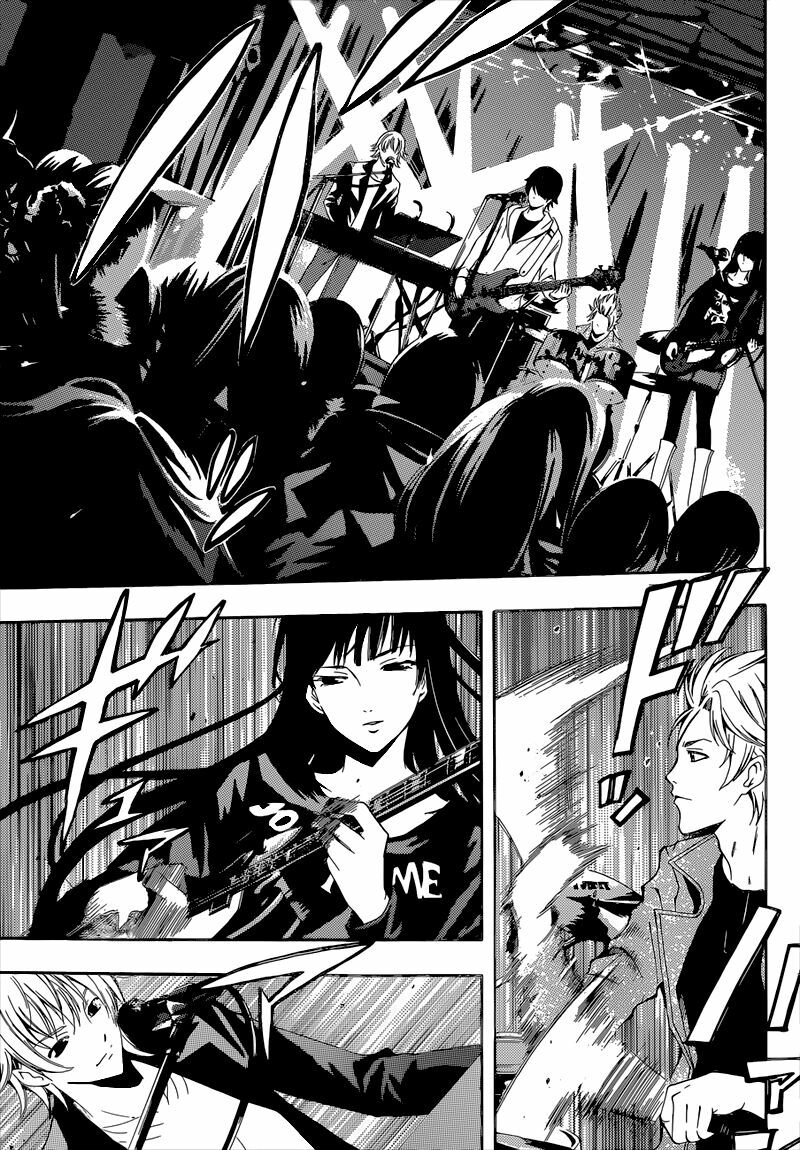 Fuuka: Chapter 51
