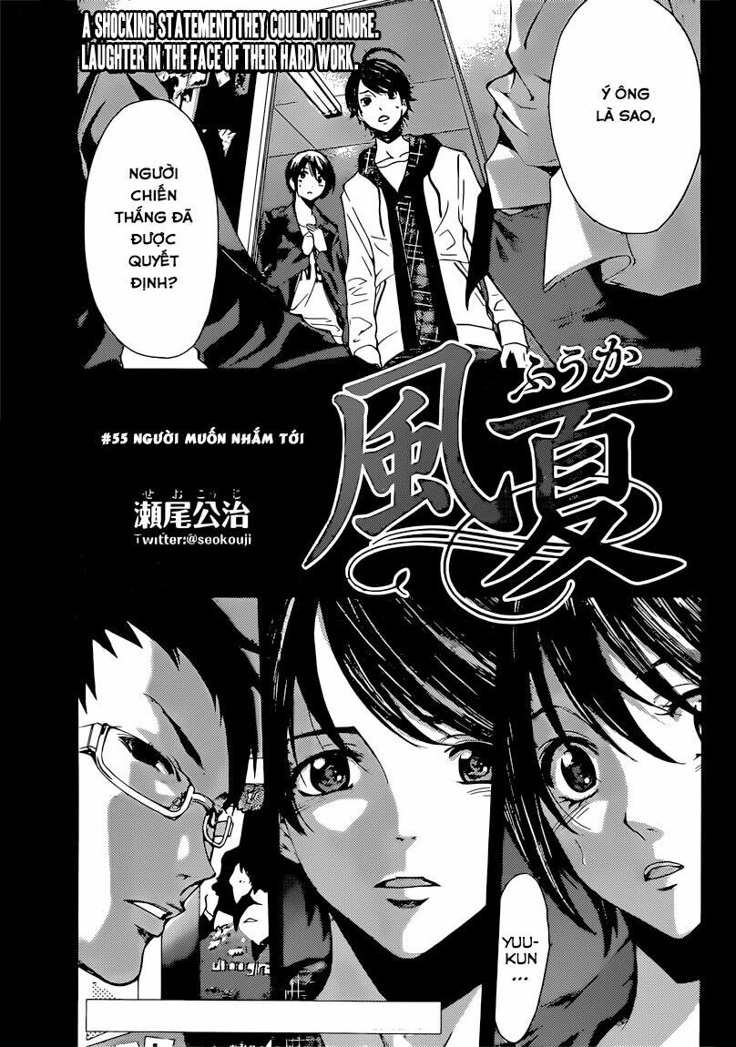 Fuuka: Chapter 55