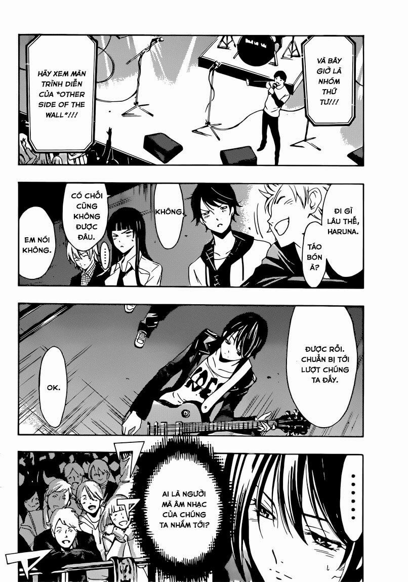 Fuuka: Chapter 55