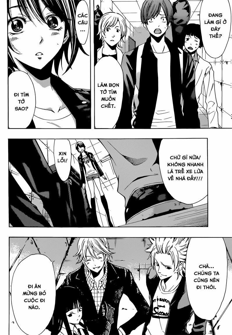 Fuuka: Chapter 57
