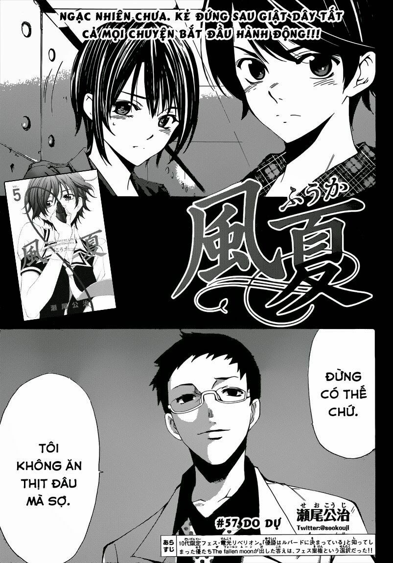 Fuuka: Chapter 57