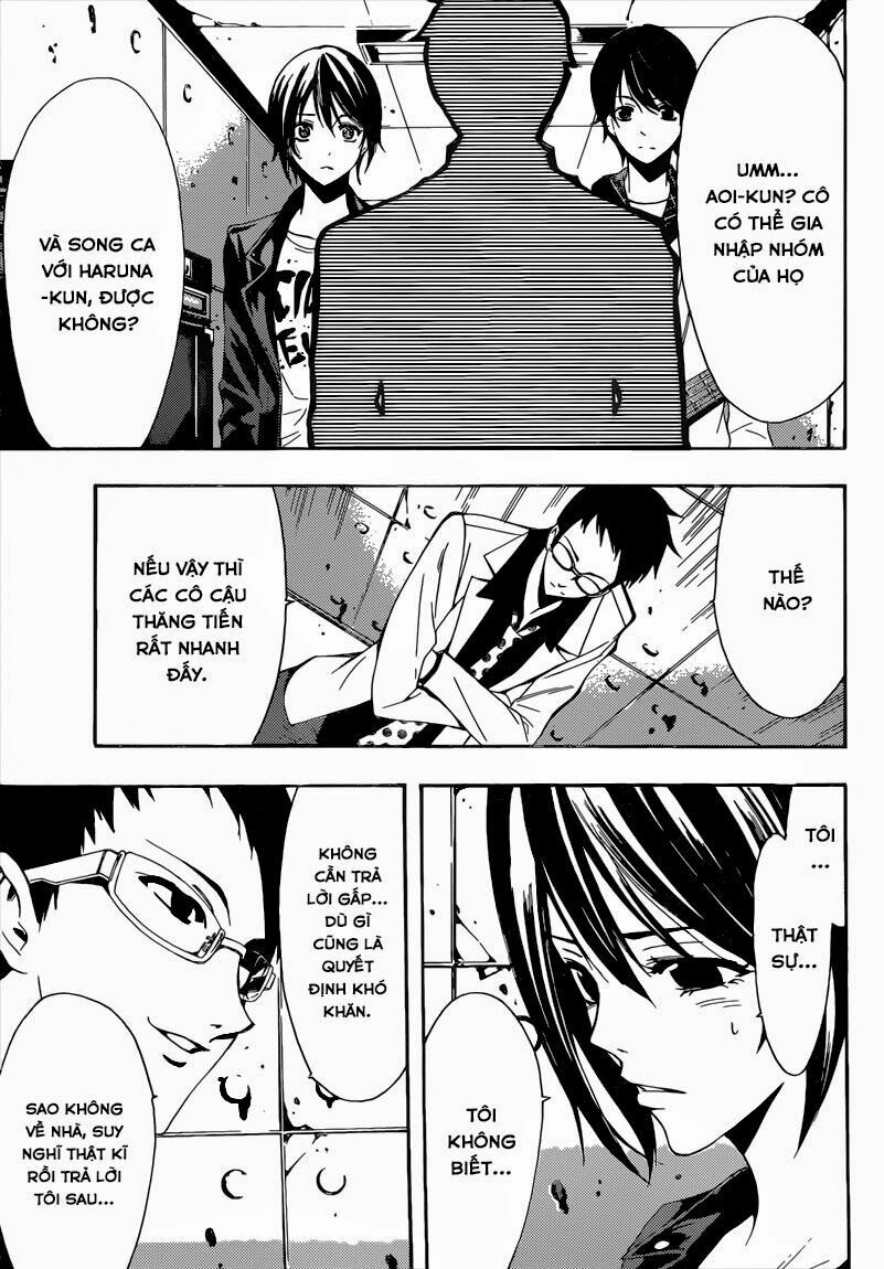 Fuuka: Chapter 57