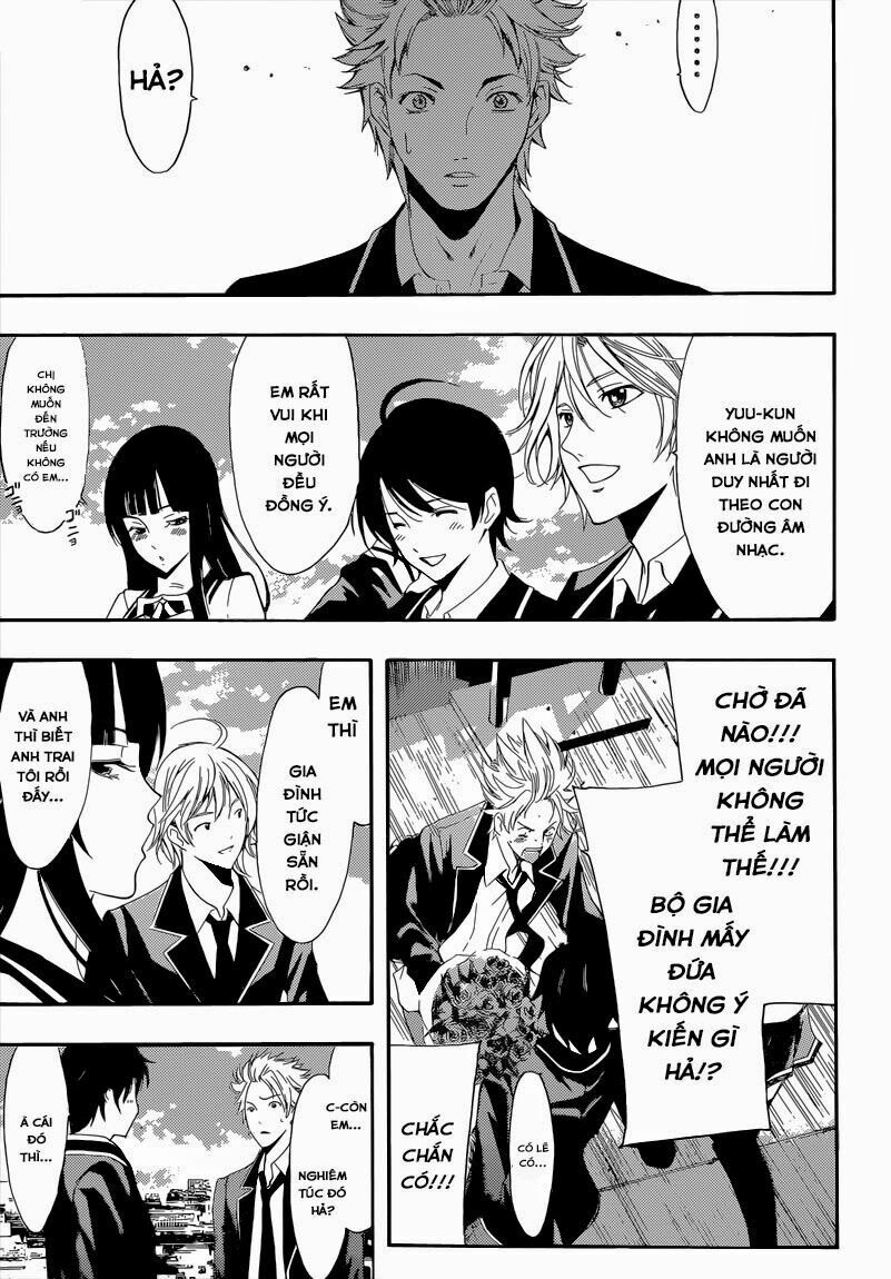 Fuuka: Chapter 58