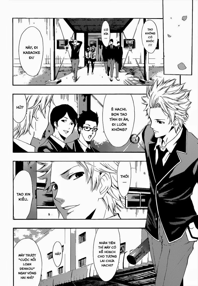 Fuuka: Chapter 58