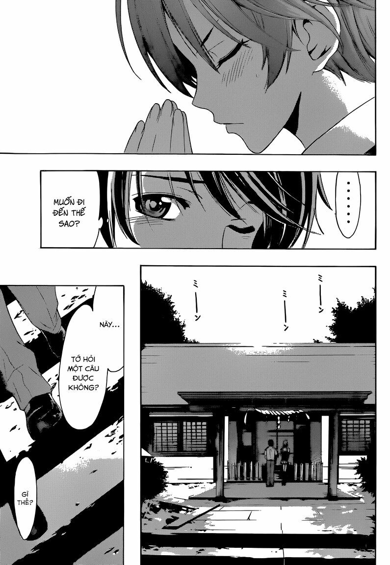 Fuuka: Chapter 6