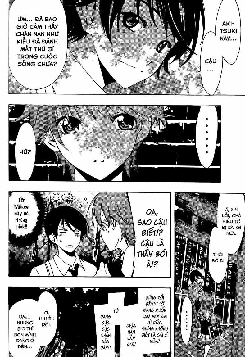 Fuuka: Chapter 6