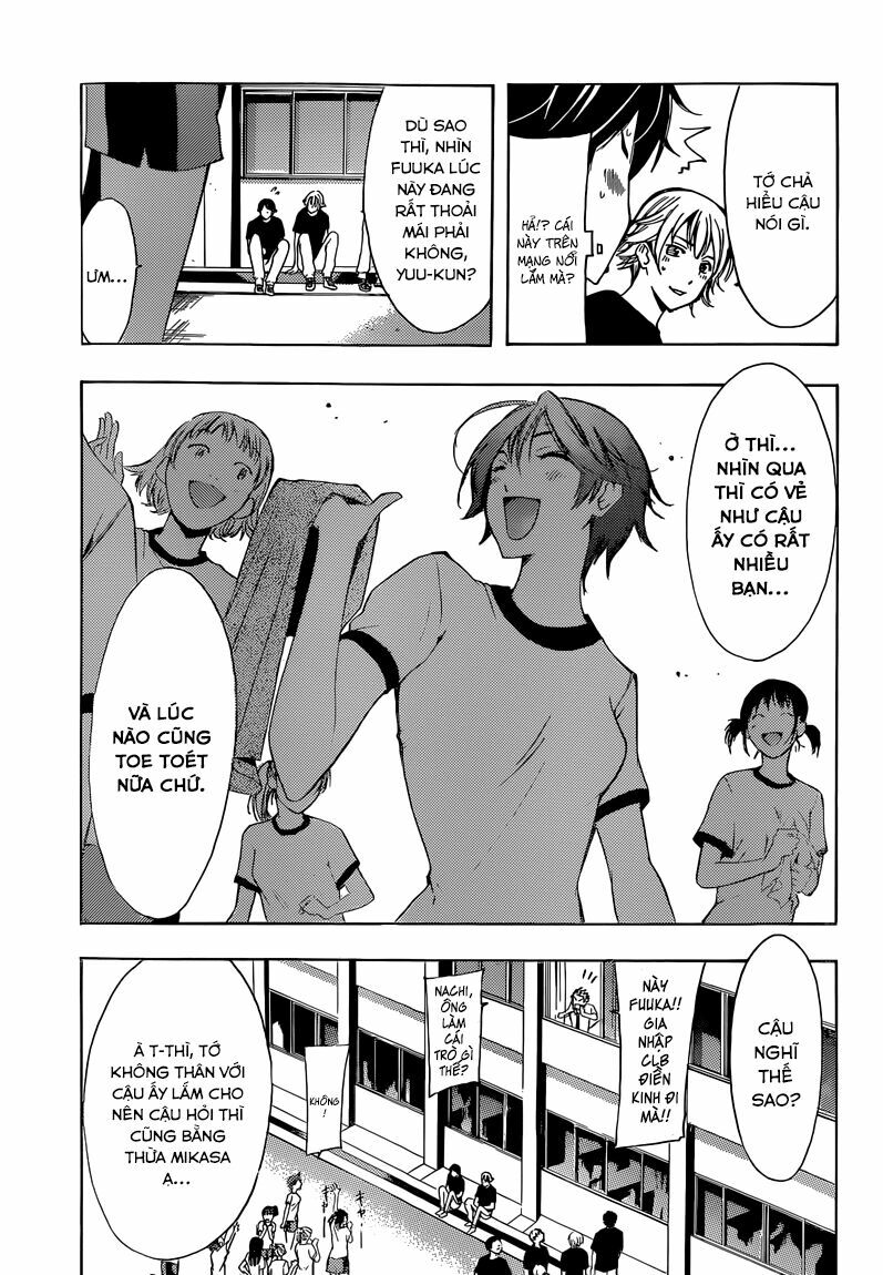 Fuuka: Chapter 6