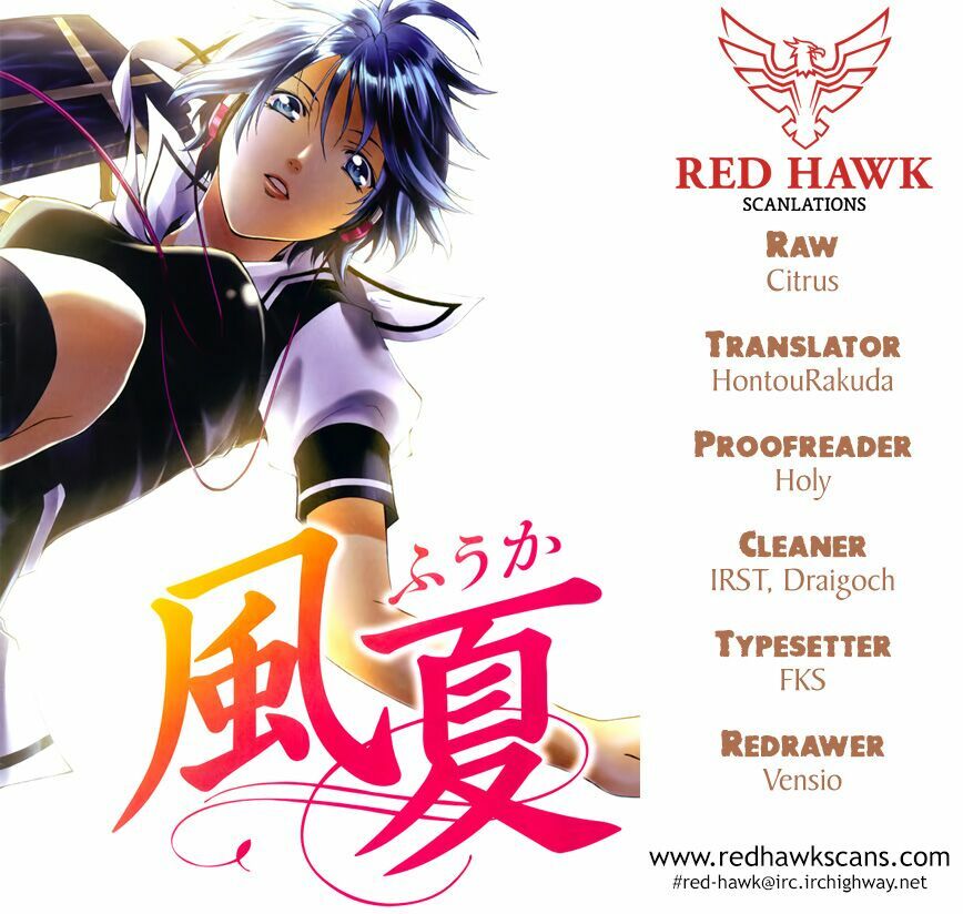 Fuuka: Chapter 60