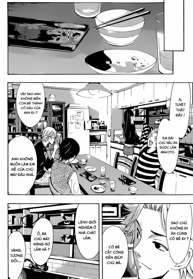 Fuuka: Chapter 60