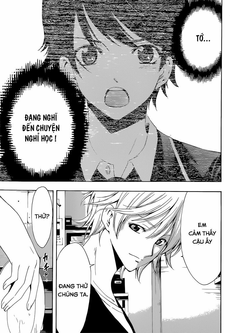 Fuuka: Chapter 60