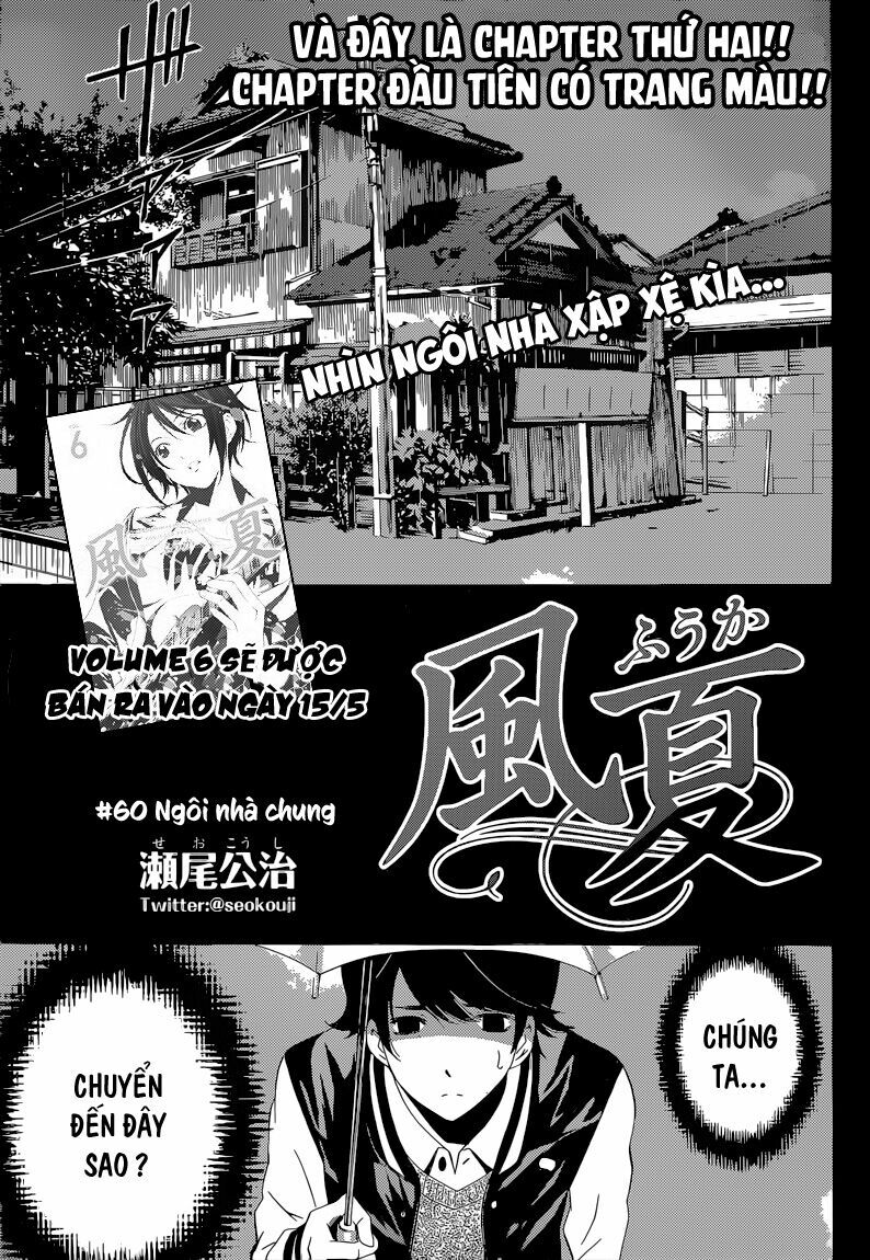 Fuuka: Chapter 60