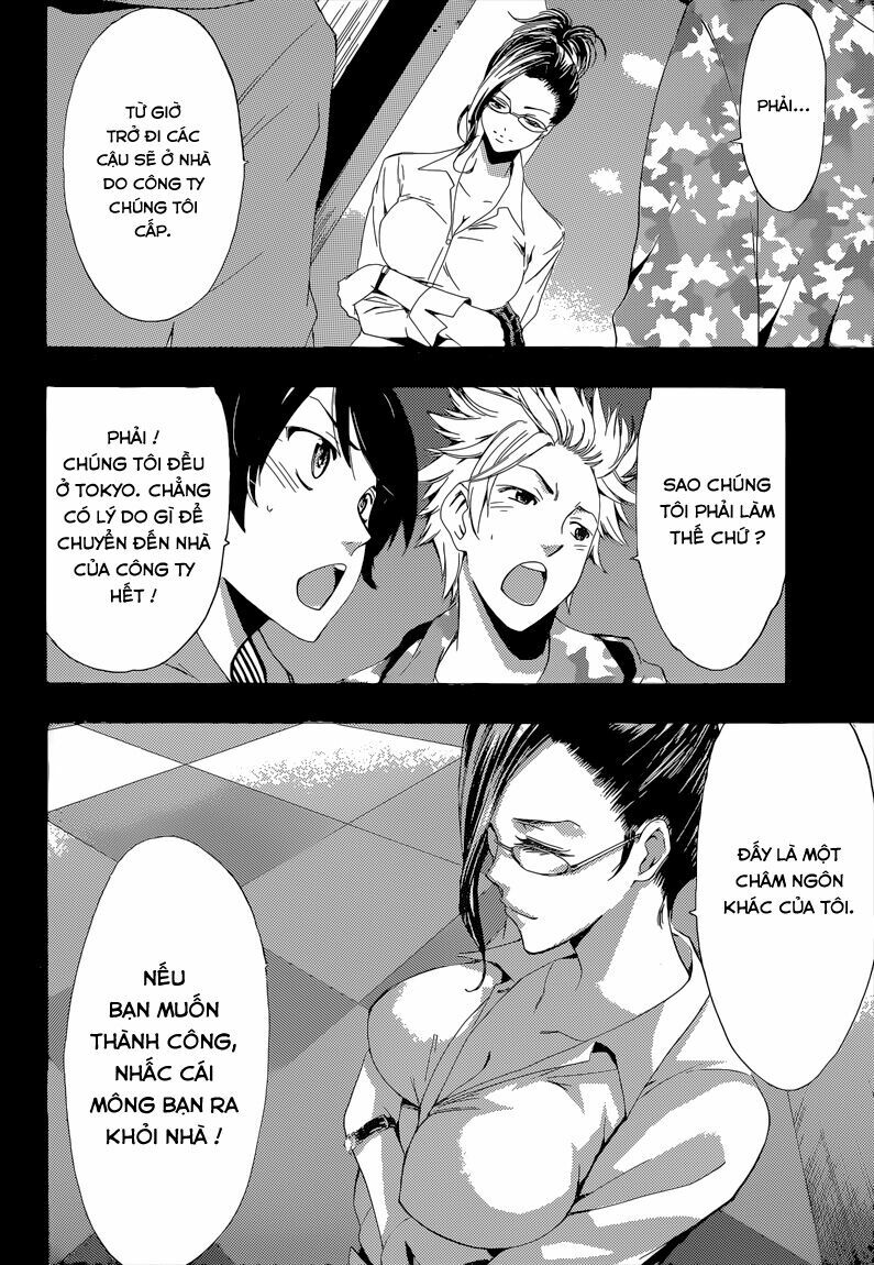 Fuuka: Chapter 60