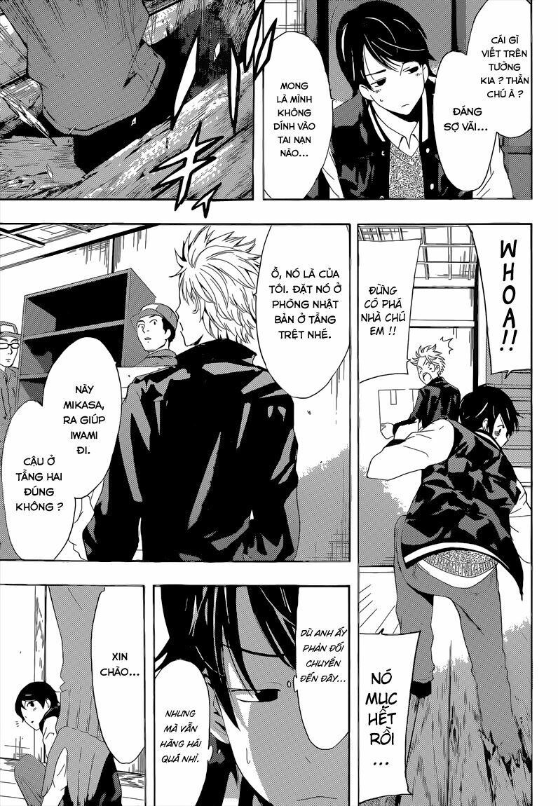 Fuuka: Chapter 60