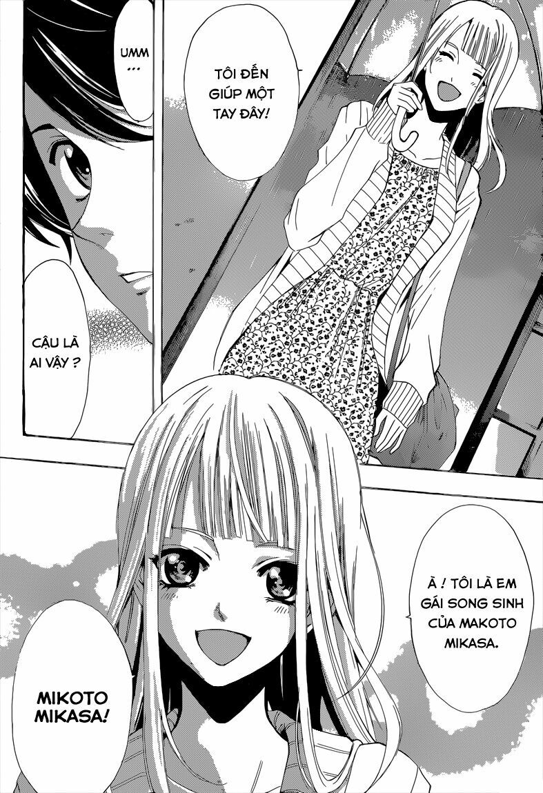 Fuuka: Chapter 60