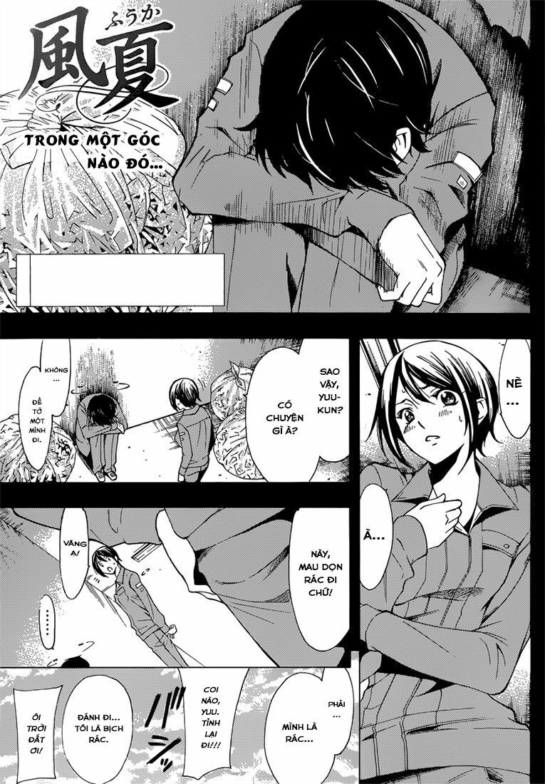 Fuuka: Chapter 65: Chap 64