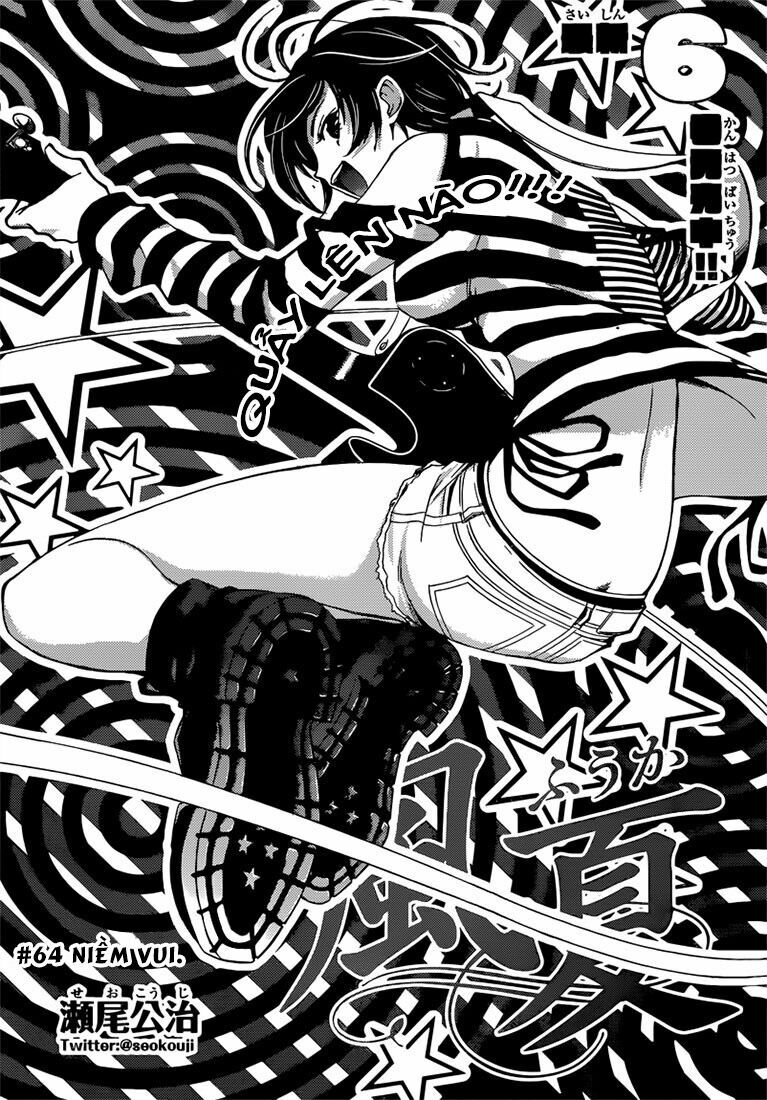 Fuuka: Chapter 65: Chap 64